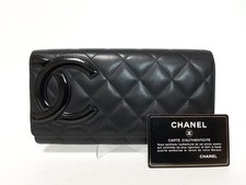 CHANEL Cambon Portafoglio