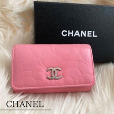 Autentica custodia portachiavi