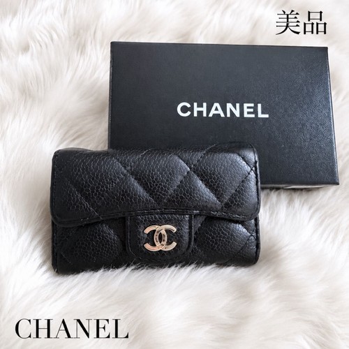 Chanel matelasse coco - chanel,