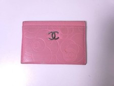 Astuccio porta carte da lavoro