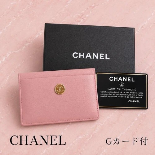 Custodia porta carte chanel - custodia,