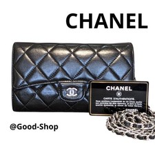 Portafoglio lungo Chanel
