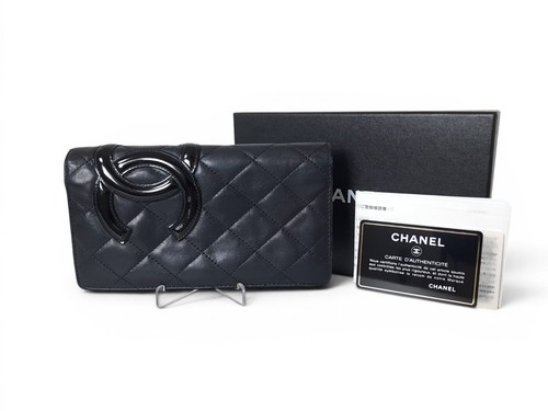 Chanel cambon portafoglio - chanel,