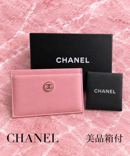 Chanel a20910 custodia porta - a20910,