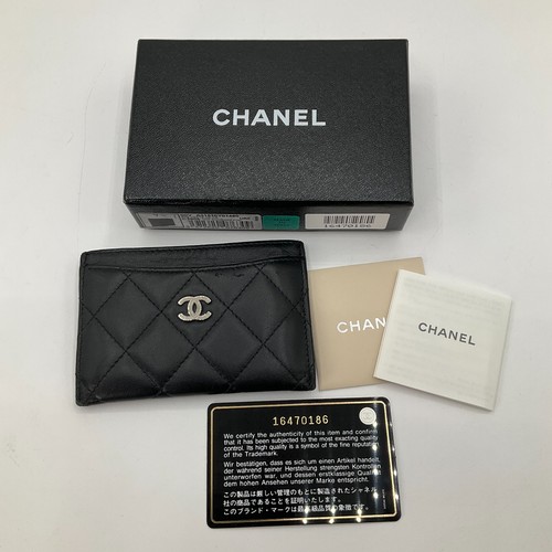 Portafoglio chanel trapuntato - portafoglio,