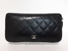 Portafoglio lungo Chanel pelle