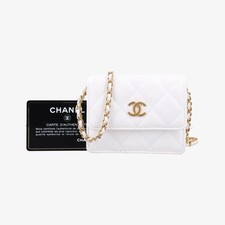 CHANEL Matelasse Mini Catena