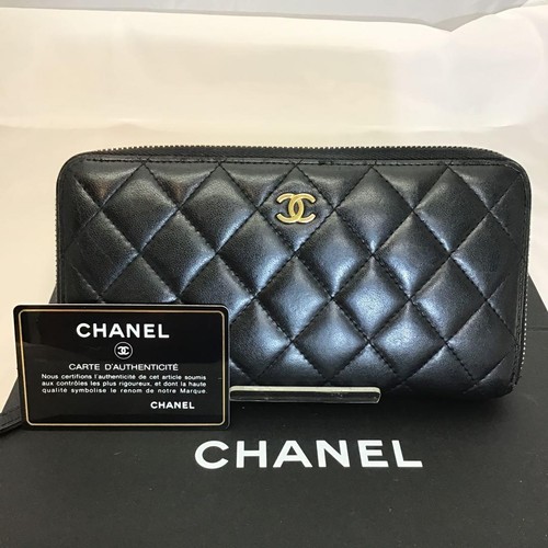 Portafoglio lungo chanel - portafoglio,