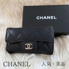 CHANEL Matelasse CC Logo Porta